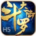 斗羅大陸h5招財(cái)貓最新版