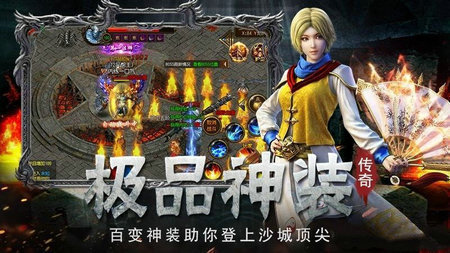 tt團(tuán)團(tuán)游戲我本沉默手游最新版截圖1