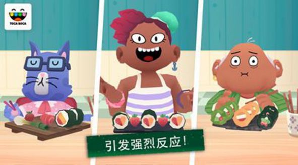Kitchen Sushi小游戲最新版截圖4
