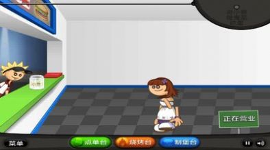 papas burgeria to go游戲下載安卓版截圖3