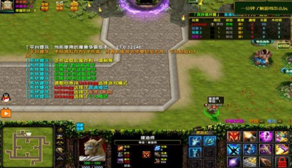 英雄再戰(zhàn)RPG正式版截圖1