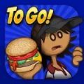 papas burgeria to go游戲下載安卓版