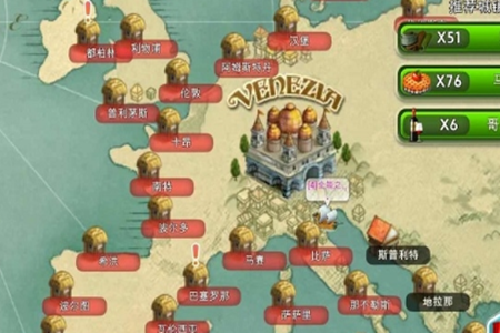 島嶼故事游戲最新安卓版截圖2