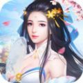 妖游記上古大神手游最新版