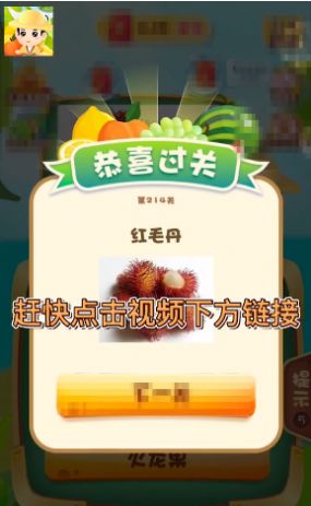 全民猜動(dòng)物游戲領(lǐng)紅包版截圖2