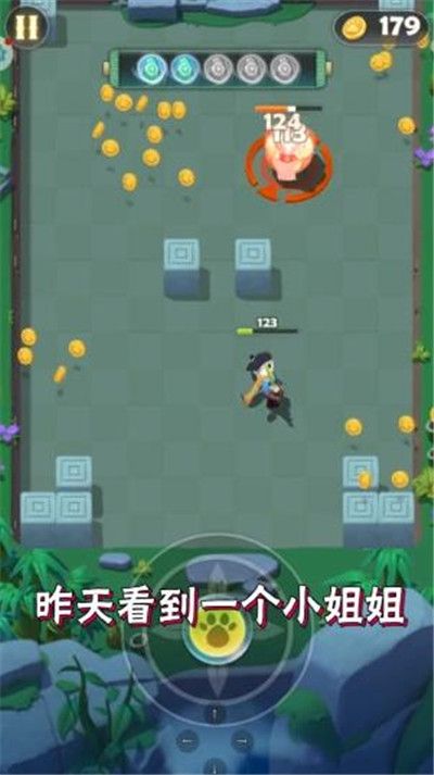 榮耀射手游戲版截圖1