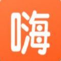 嗨折享app手機(jī)版
