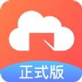 新道云課堂app版