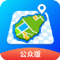 海南一張藍圖地圖app公眾版