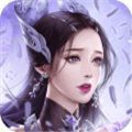 道問仙緣手游版