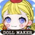 制作主人公游戲最新安卓版