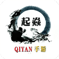 起焱互娛APP最新版