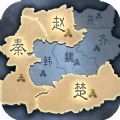 亂世群雄無雙手游最新版