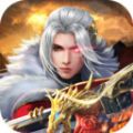炎黃大陸諸天仙魔手游版