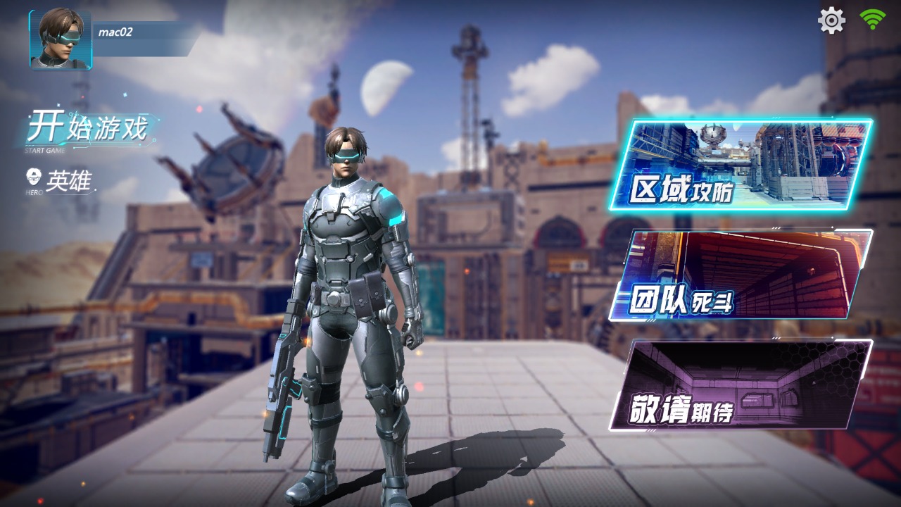 K3手游正版截圖5