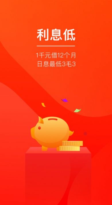 木蘭花轉(zhuǎn)發(fā)app安卓版截圖1