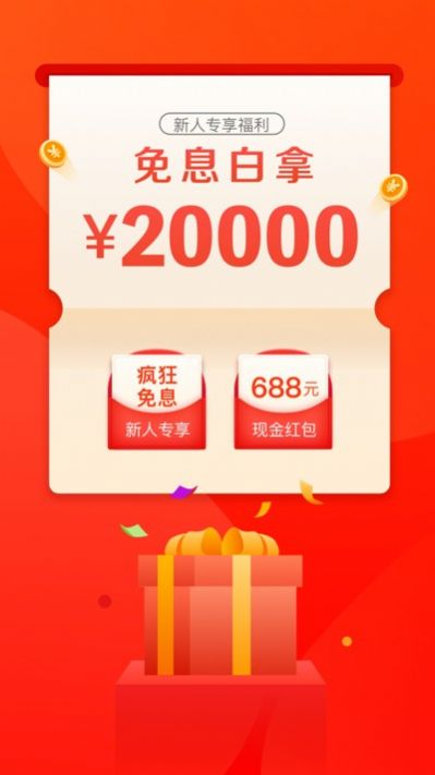木蘭花轉(zhuǎn)發(fā)app安卓版截圖3