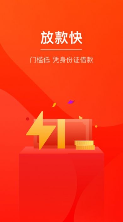 木蘭花轉(zhuǎn)發(fā)app安卓版截圖4