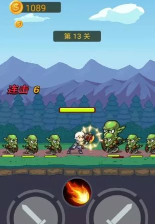 抖音我揮刀賊快游戲版截圖2