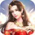 九夢(mèng)仙域仙侶奇緣手游最新版