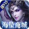 神鬼蒼穹手游版