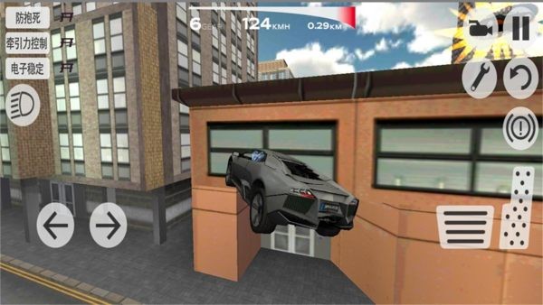 賽道特技大師游戲版截圖2
