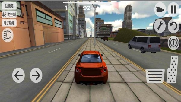 賽道特技大師游戲版截圖3