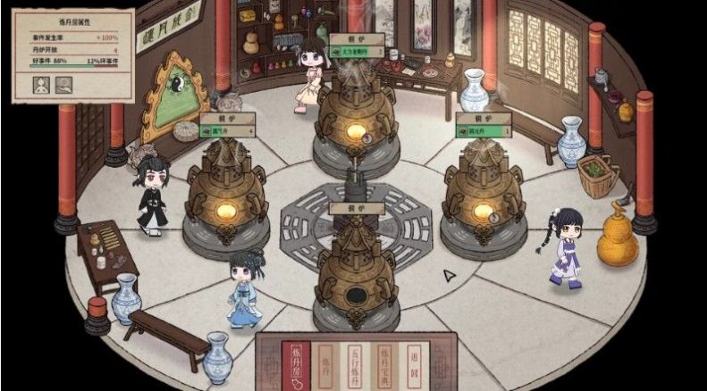 天地歸虛手游最新版截圖6
