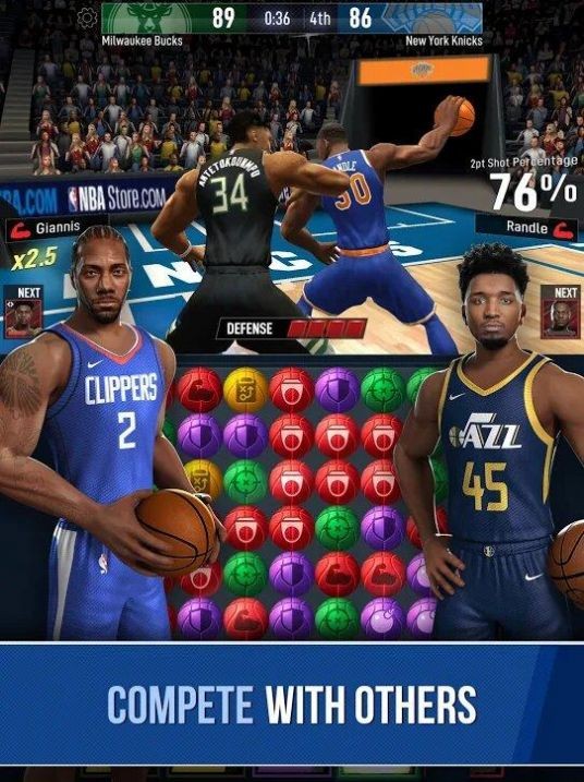 NBA2K22籃球之城游戲最新版截圖3
