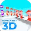 抖音沖破人墻3D游戲最新安卓版