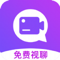 訴聊交友App安卓版