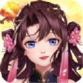 九州凡人傳手游版