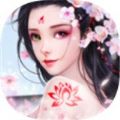 大夏登仙夢手游版