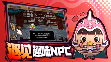 賽亞元?dú)鈴椨螒虬沧堪娼貓D2