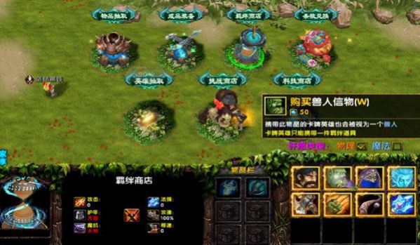 各地旅行RPG單通完整版游戲截圖1