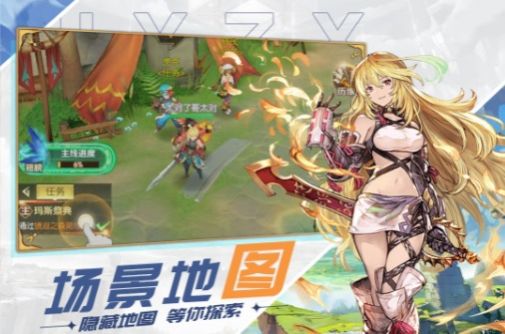 原野之息手游正式版截圖2