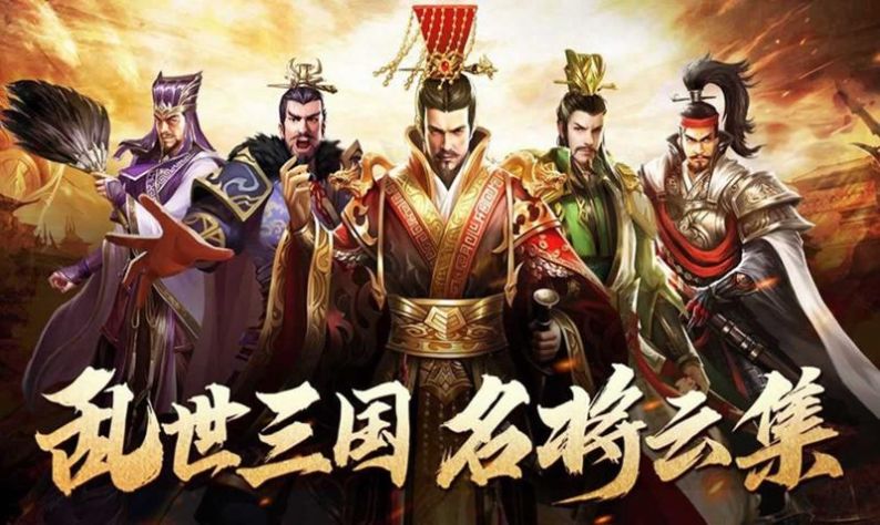 武林盟主舉杯邀月手游版截圖1