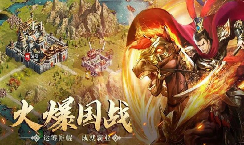 武林盟主舉杯邀月手游版截圖2