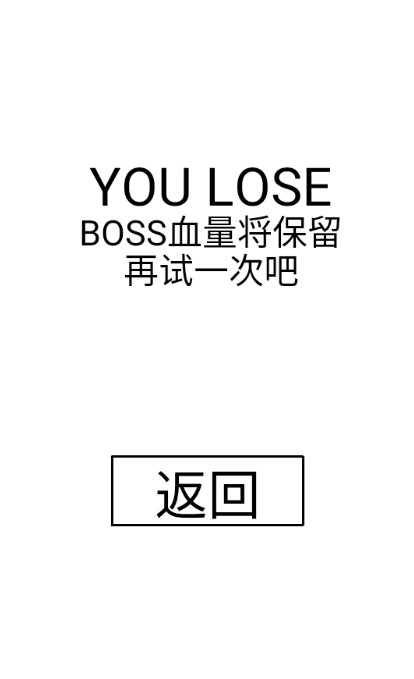 抽卡到死游戲最新安卓版截圖3