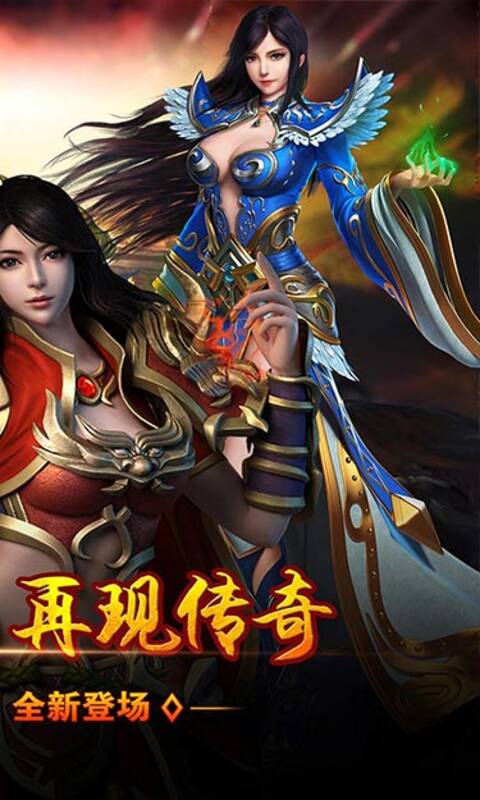 狼牙風(fēng)云再起手游最新版截圖2