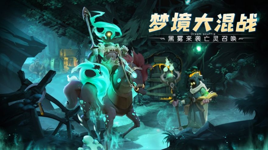 異界冒險(xiǎn)奇幻之旅游戲版截圖3
