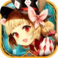 bilibili終焉誓約英雄特訓(xùn)手游公測(cè)版