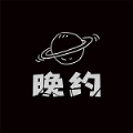 晚約App版