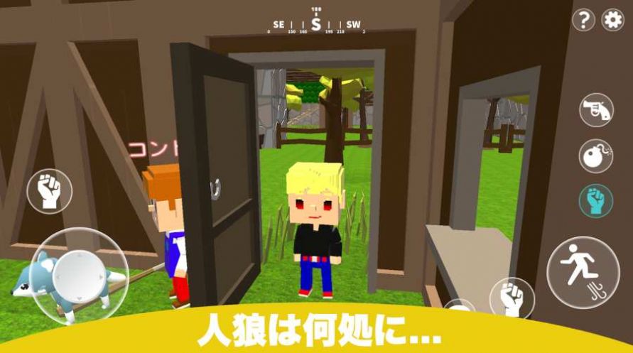 像素越獄大冒險游戲版截圖4