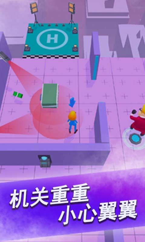 科技小能手游戲版截圖2