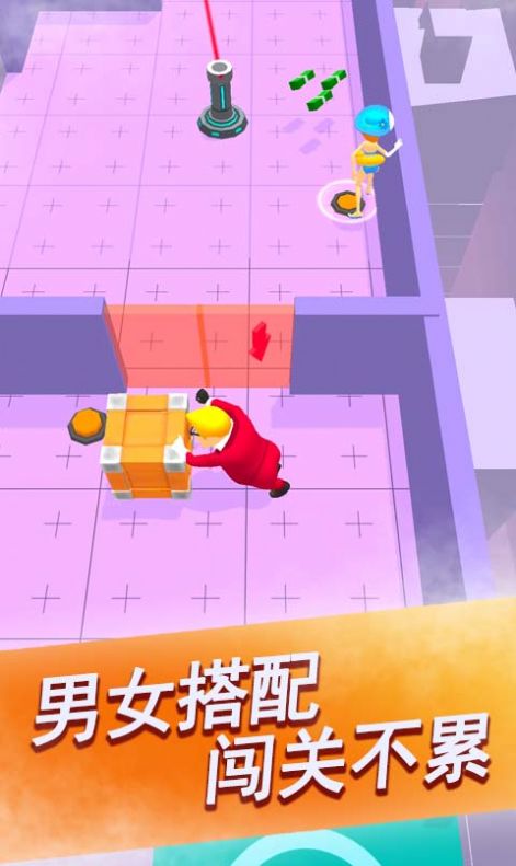 科技小能手游戲版截圖4
