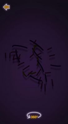 翻轉(zhuǎn)霓虹游戲版截圖4