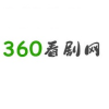 360看剧网.最新电视剧App下载