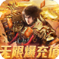 玄仙裁決手游最新版