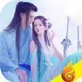 幻世契約之夢回青丘手游版